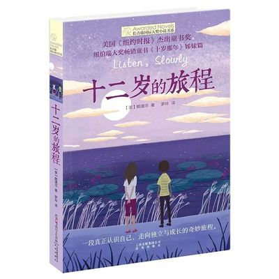 三更视频网站